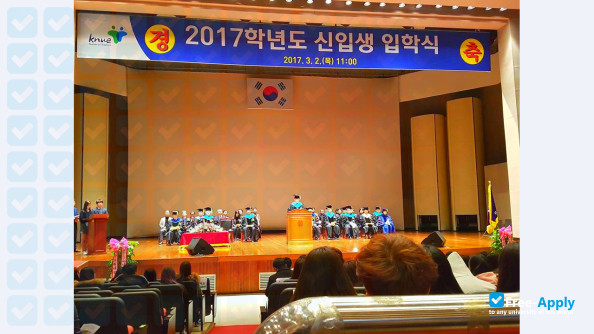 Korea National University of Education фотография №5