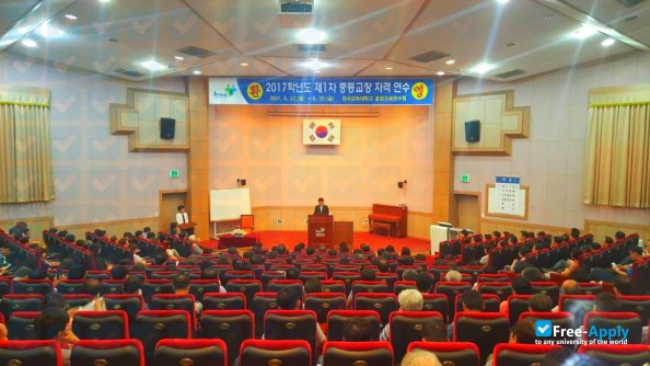Korea National University of Education photo #6