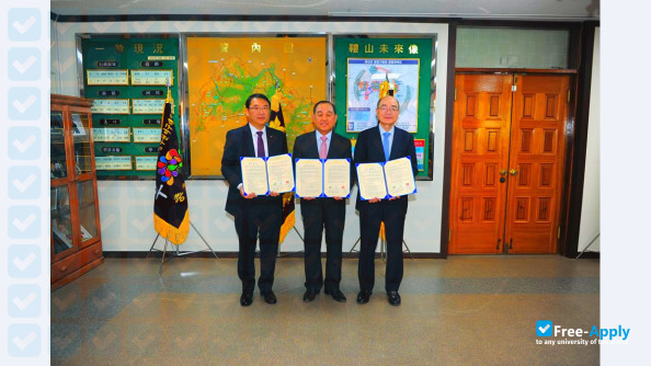 Korea National University of Education photo #1