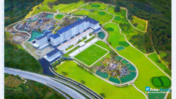 Jungwon University photo #5
