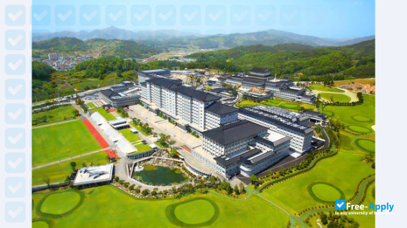 Jungwon University photo #2