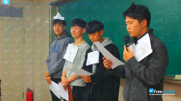 Foto de la Korea National Universty of Welfare #9