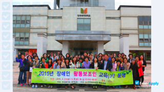 Miniatura de la Korea National Universty of Welfare #8