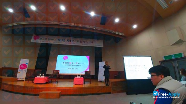 Korea National Universty of Welfare photo