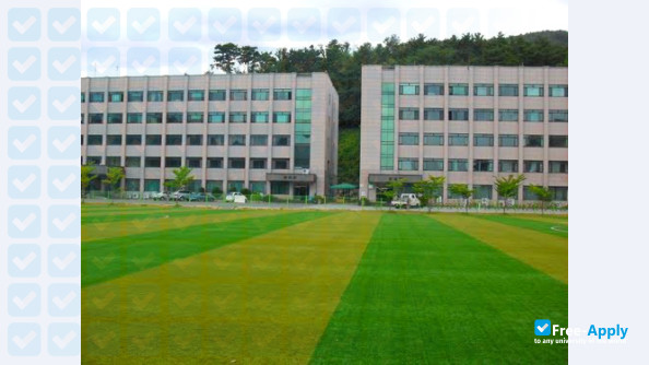 Photo de l’Kaya University #6