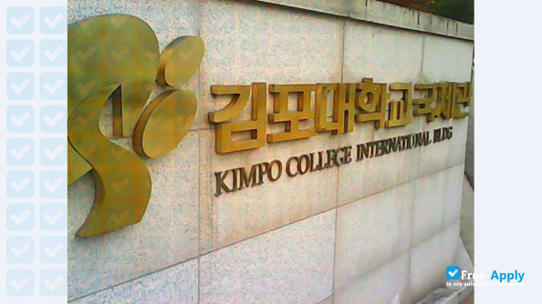 Kimpo University фотография №3
