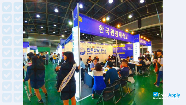 Foto de la Korea Tourism College #3