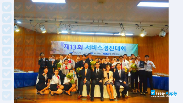 Foto de la Korea Tourism College #4