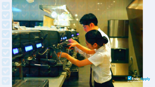 Korea Tourism College photo