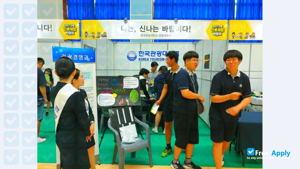 Foto de la Korea Tourism College #12