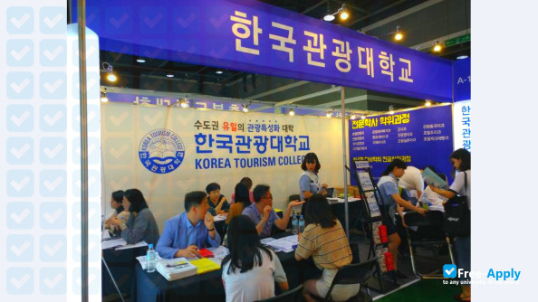 Foto de la Korea Tourism College #11