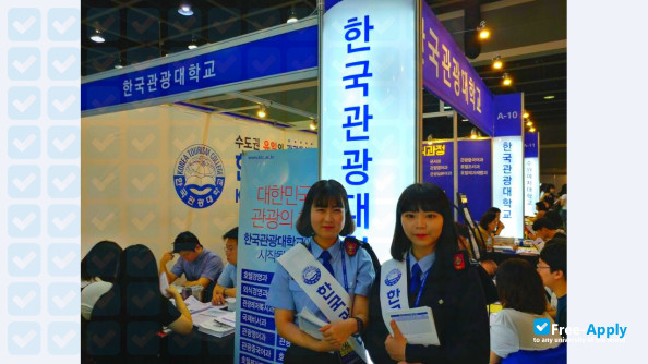Foto de la Korea Tourism College #2