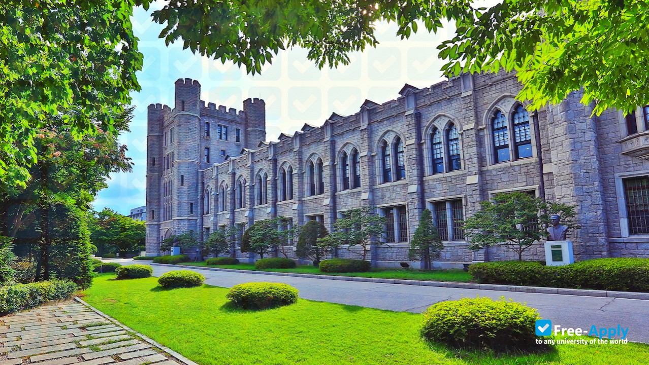 Korea University photo #3