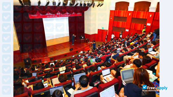 Korea University photo