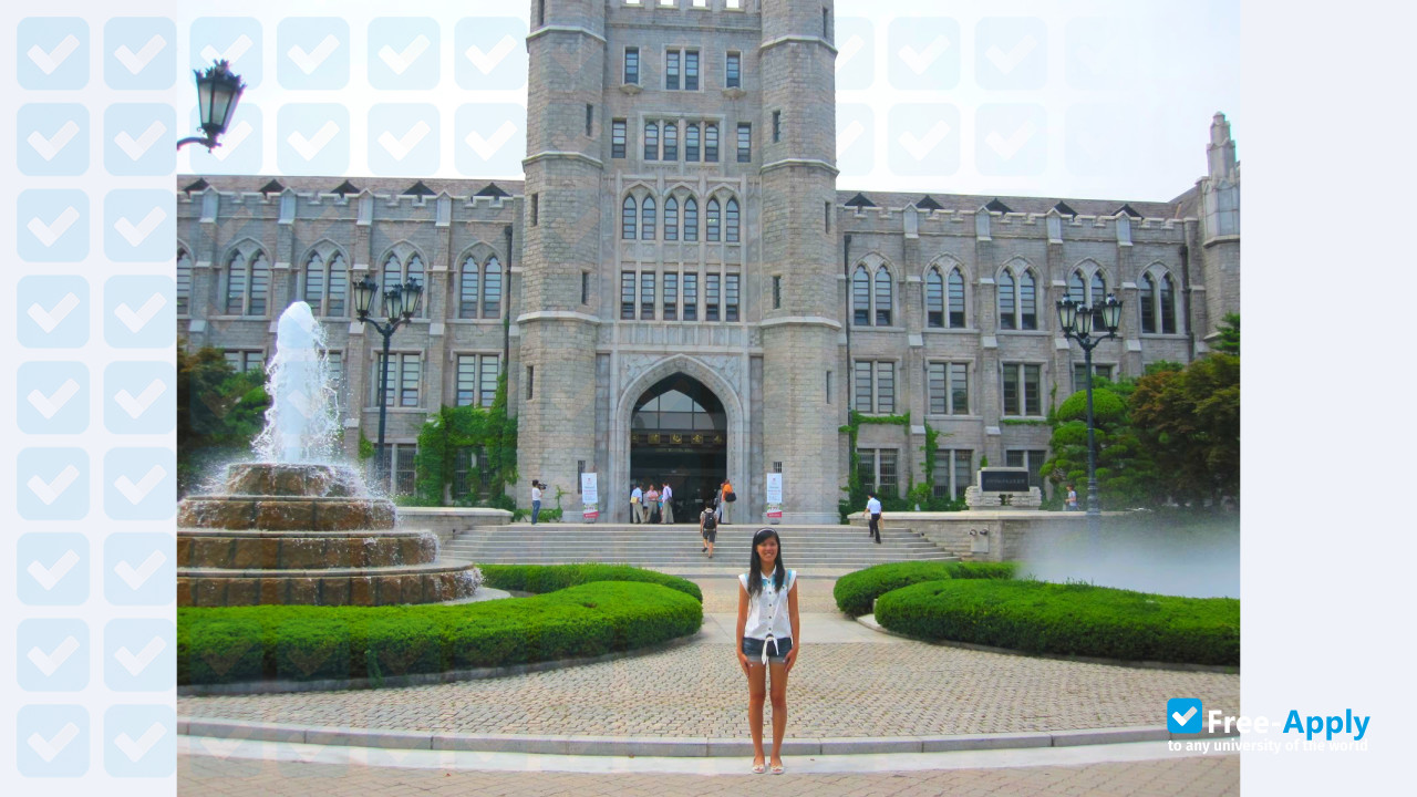 Korea University photo