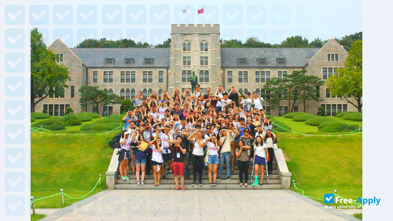 Korea University photo #4