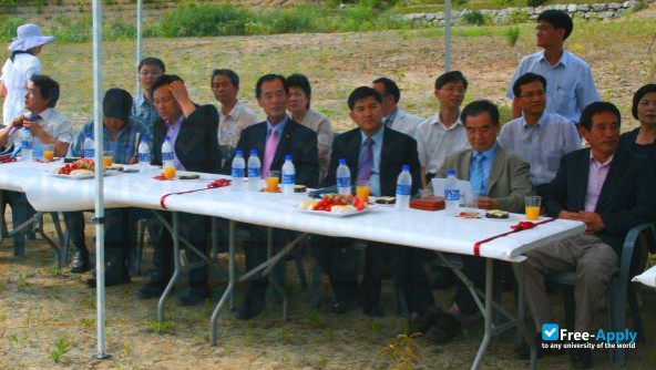 Korea University of International Studies photo #5