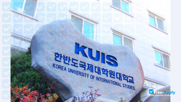 Korea University of International Studies photo #3