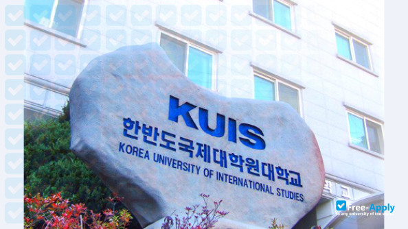 Korea University of International Studies photo #8