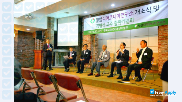 Korea University of International Studies photo #4