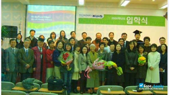 Korea University of International Studies photo #3