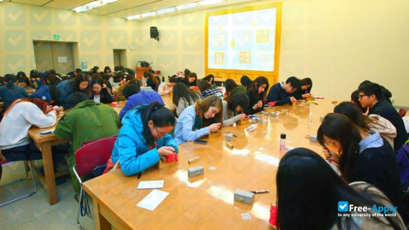 Korea University of International Studies photo #6
