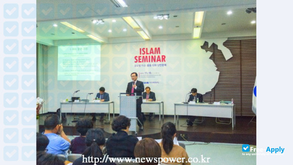 Korea University of International Studies photo #7