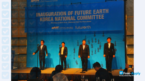 Korean Academy of Science & Technology photo #10