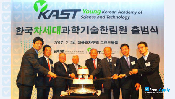 Foto de la Korean Academy of Science & Technology #11