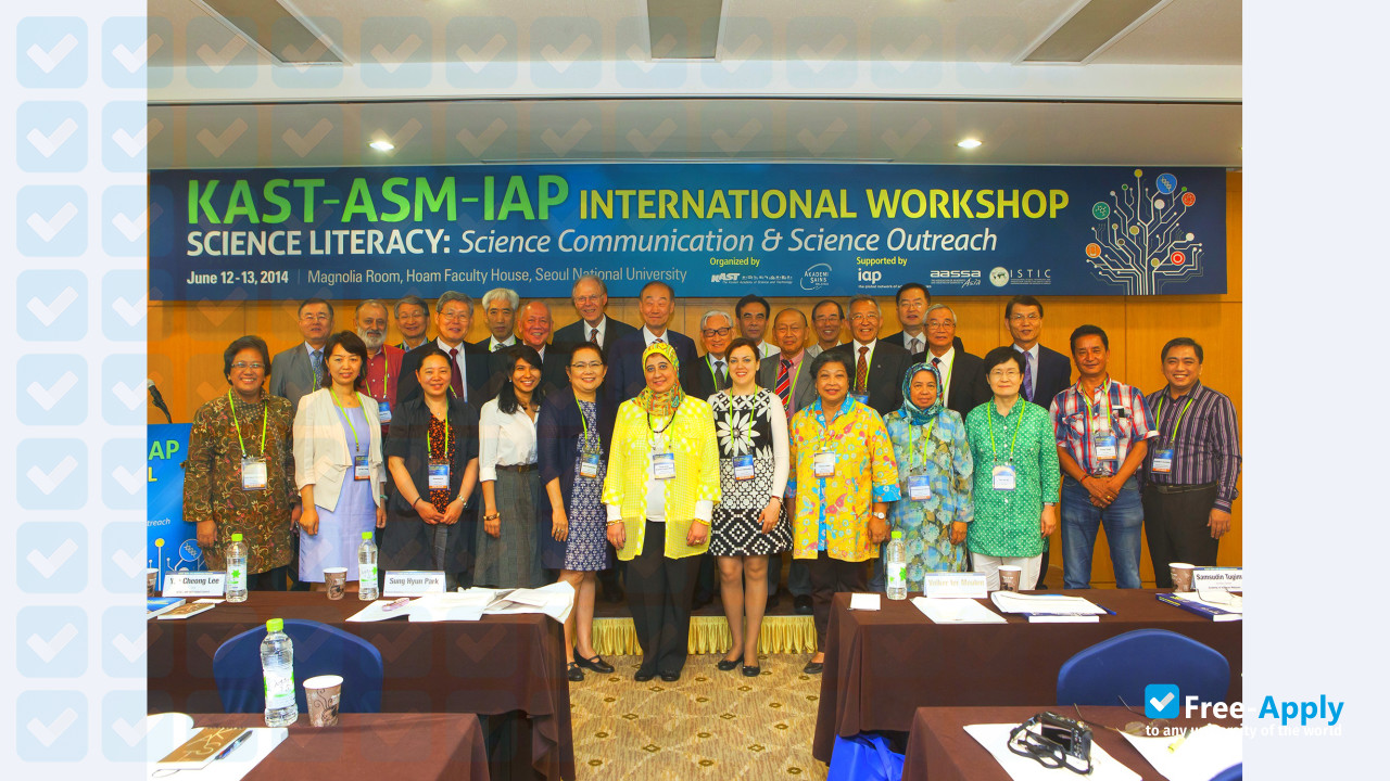 Korean Academy of Science & Technology photo #11