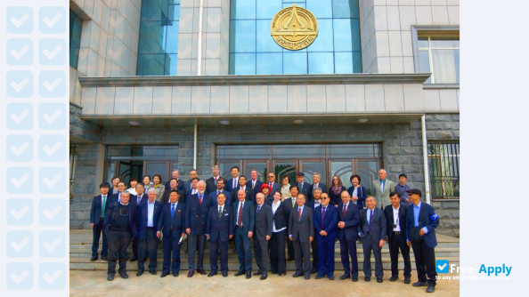 Korean Academy of Science & Technology photo #7