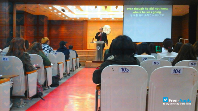 Photo de l’Korean Bible University #4