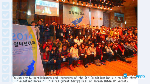 Korean Bible University фотография №9