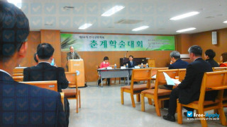 Korean Bible University миниатюра №8