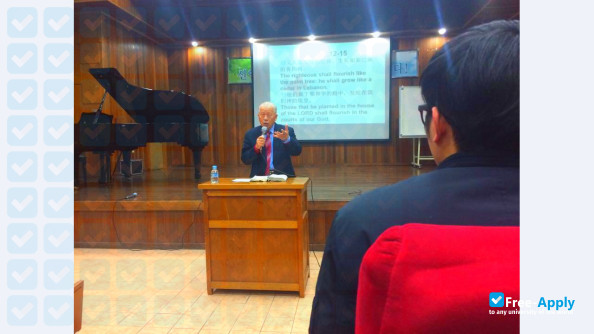 Photo de l’Kosin University #8