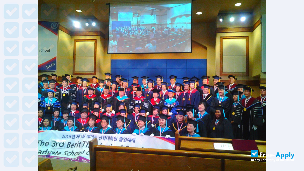 Kukje Theological University and Seminary photo #8