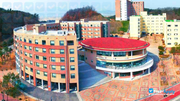 Foto de la Kumoh National Institute of Technology #3