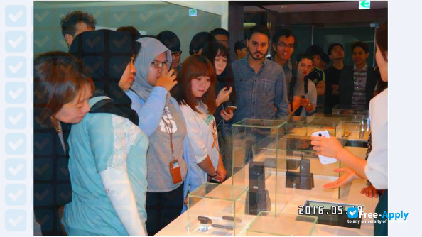 Foto de la Kumoh National Institute of Technology #2