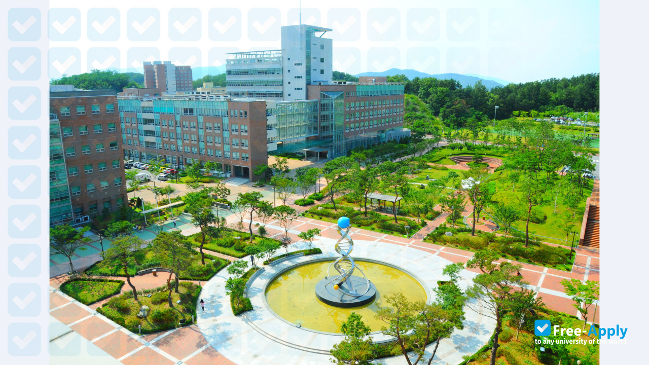 Foto de la Kumoh National Institute of Technology #7