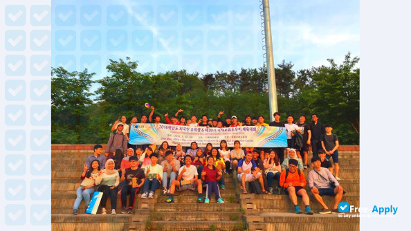 Foto de la Kumoh National Institute of Technology #4