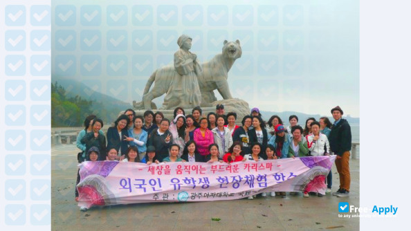 Kwang Ju Womens University фотография №4
