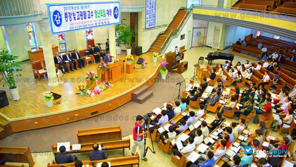 Foto de la Kwangshin University #7