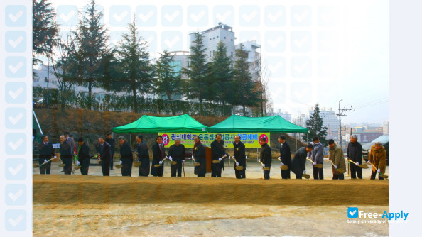Foto de la Kwangshin University #10