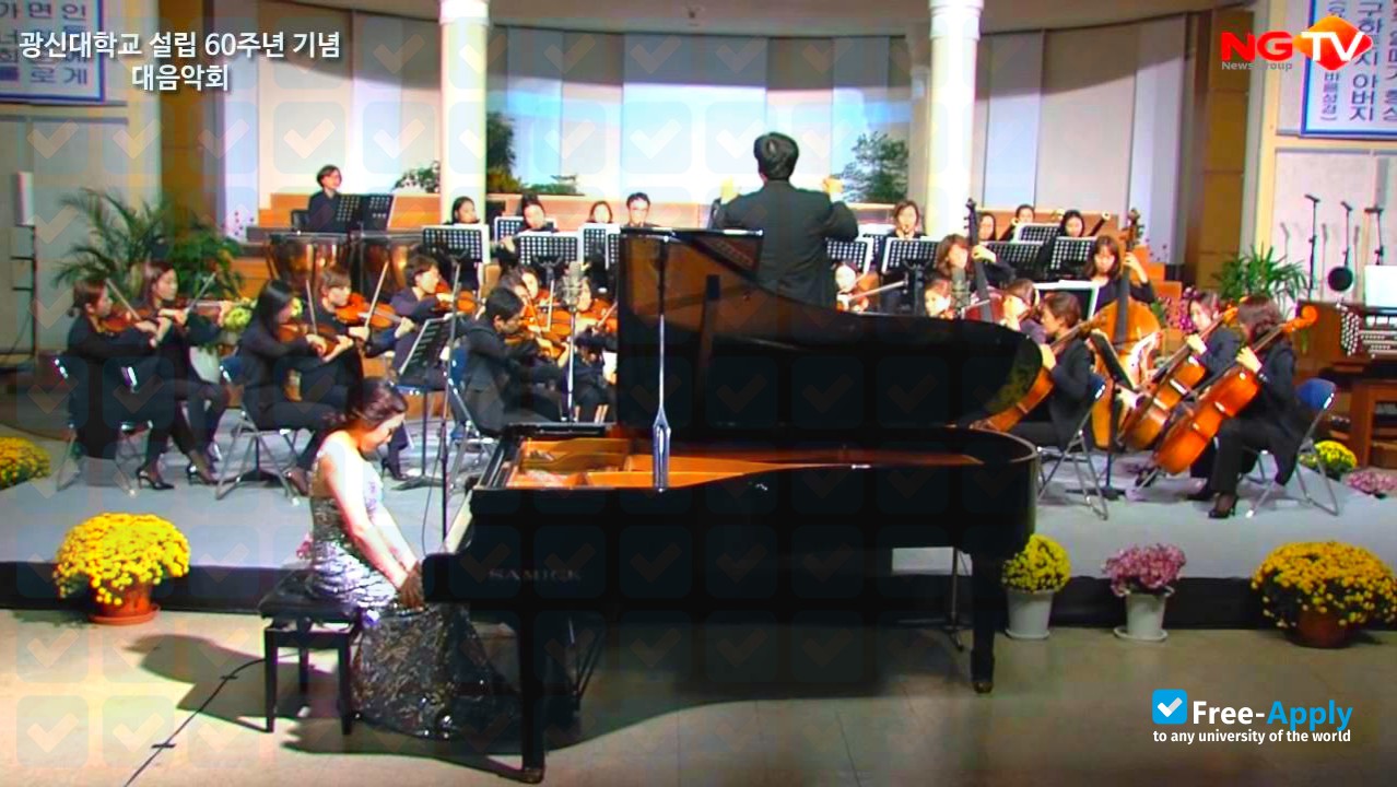 Foto de la Kwangshin University #8