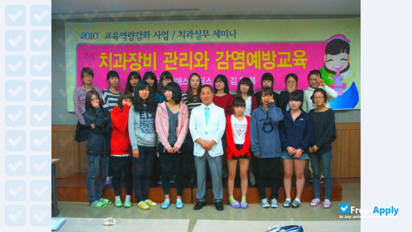 Suncheon Cheongam College photo #4
