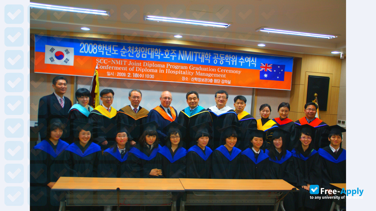 Suncheon Cheongam College photo