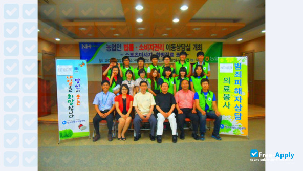 Foto de la Suncheon First College #6