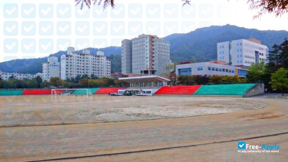 Sunchon National University фотография №4