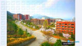 Sunchon National University миниатюра №10