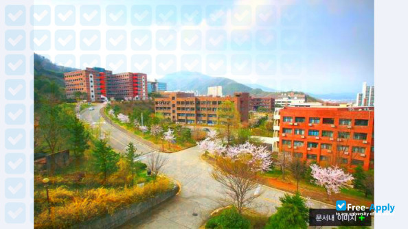 Sunchon National University фотография №10